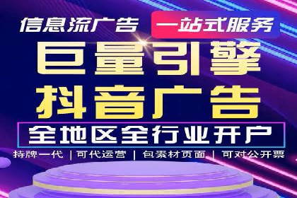 百度运营推广助力企业品牌传播，热门案例剖析