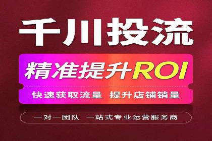 短视频信息流如何影响内容创作：以B站为例